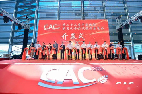 CAC 潍坊润丰 新安 利民 海利尔等入围2020中国农药出口20强